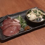 酒場  シナトラ - 