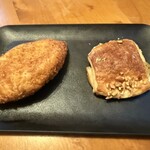 サニー サイド - 