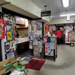 まんぷく食堂 - 