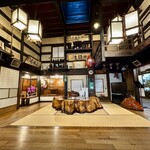 法師温泉 長寿館 - 