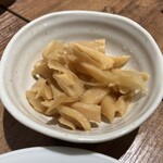 新時代  - 
