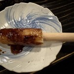 Akita Nagaya Sakaba - 