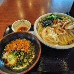 丸亀製麺 - 旨辛豚つけ汁