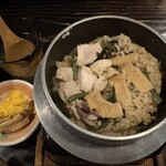 Akita Nagaya Sakaba - 