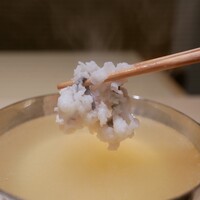 末冨 - 