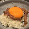 焼肉ホルモンうしごろ 銀座店