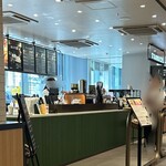 スターバックスコーヒー - 