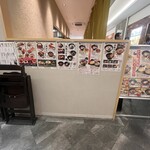 五島うどん だしぼんず - 