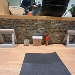 五島うどん だしぼんず - 