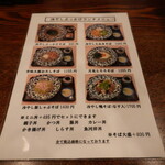 越後 へぎそば 橘屋 - 