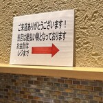 五島うどん だしぼんず - 