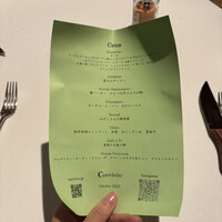 Convivio - 