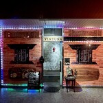 ヴィントゥナ ダイニングアンドバー - 多民族国家ネパールにおいて、カトマンズ盆地周辺の先住民族「ネワール族」の料理に特化したお店です。言うなればガチネパならぬガチネワリ！