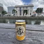 みしまや - 京橋川沿いでのむビアべるん
