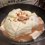 馬刺居酒屋 竜ノ介 - 