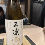 鍛冶町 鮨処銀座豊か - 