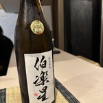 鍛冶町 鮨処銀座豊か - 