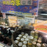 みしまや - 地元お酒も充実