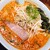 ラーメンショップ◯化  - 料理写真: