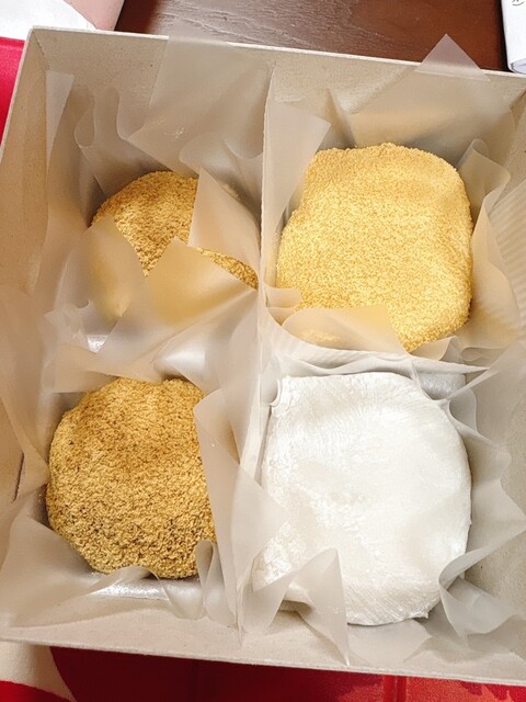 Okashi Tokoro Yamanaka photo 3