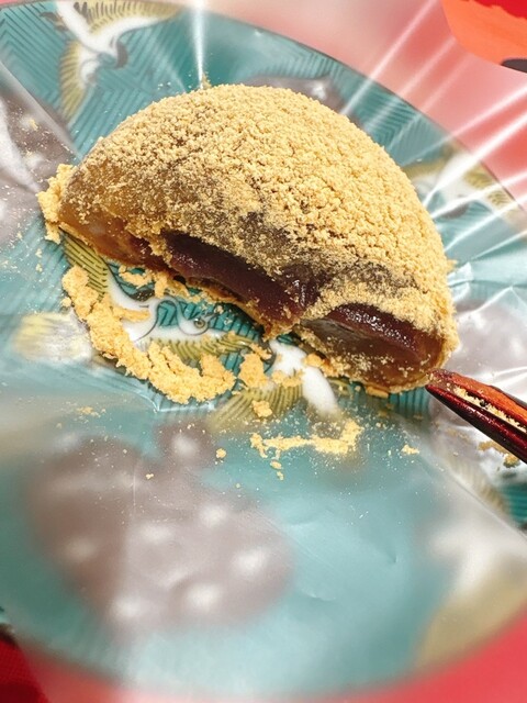 Okashi Tokoro Yamanaka photo 5