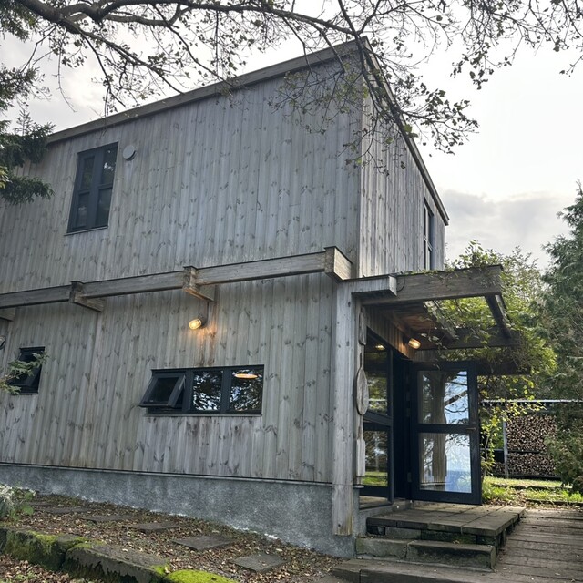 エグ・ヴィヴ（Aigues Vives） - 蘭島（パン）の写真