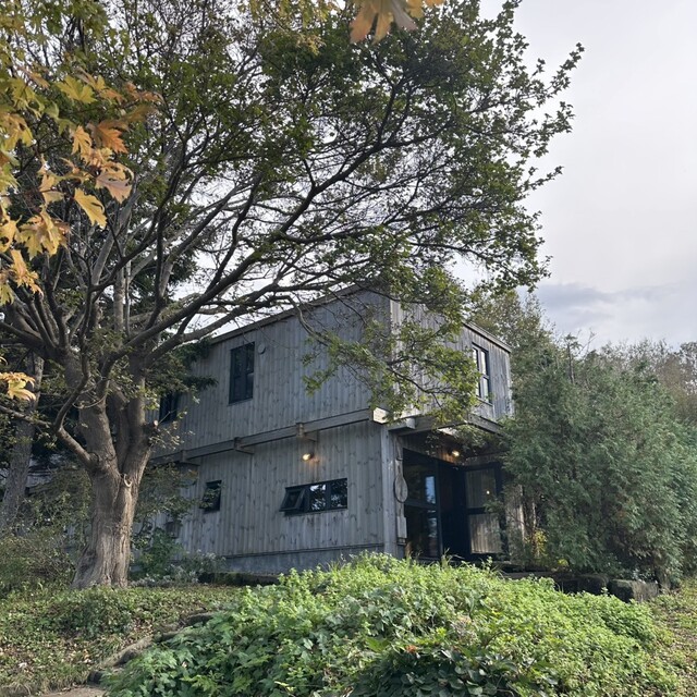 エグ・ヴィヴ（Aigues Vives） - 蘭島（パン）の写真