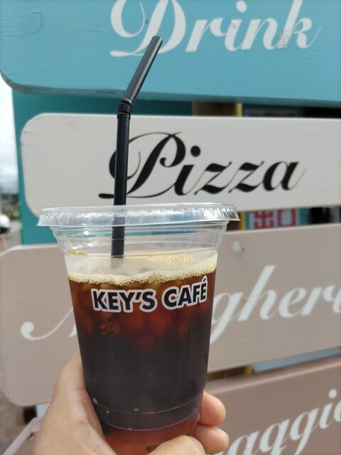 aladate Gelato & PIZZA 池月 | 大崎市のジェラート・ピッツァ専門店