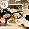 錦水 - 