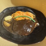 君のハンバーグを食べたい 渋谷店 - 