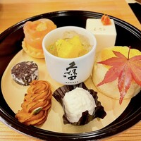 錦水 - 