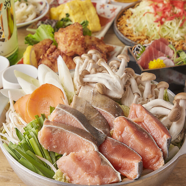 このはな 帯広店