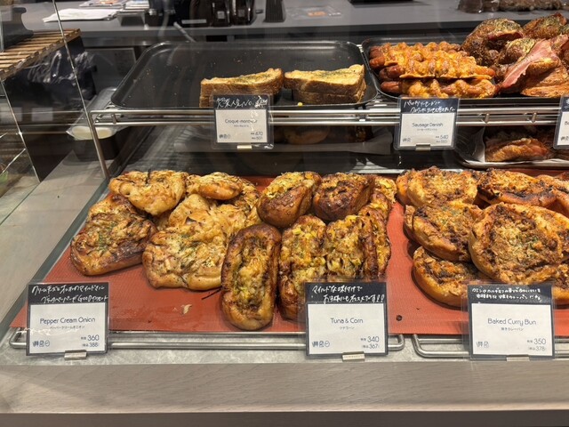 THE CITY BAKERY  Nagoya Sakae Mitsukoshi