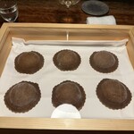 レストラン ナズ - 