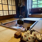 法師温泉 長寿館 - 