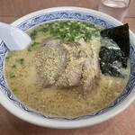 一番星 - 