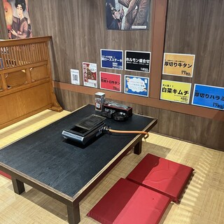 下町焼肉 とよしま_1