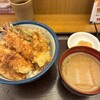 天丼てんや 本厚木店