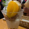 カフェノイモンド  本店