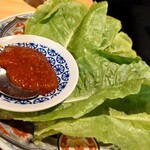 焼肉ホルモン髙木 - サンチュ