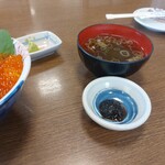 北のグルメ亭 - 