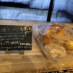 パンドブルー - 