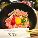 馬刺しと焼き鳥 グルマン三年坂 - 