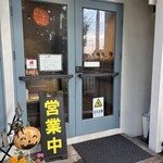 パンドブルー - 