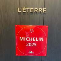 L'ETERRE - 