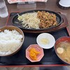 みや古食堂