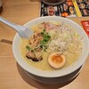 丸源ラーメン 君津店
