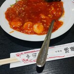 中国料理 珠華飯店 平岸店 - 