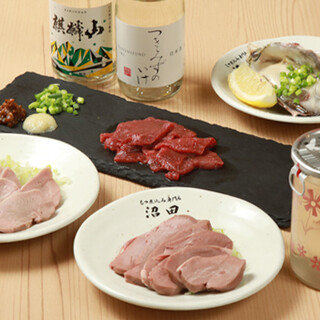 もつ煮込み専門店 沼田_1