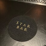 STAR BAR GINZA - 
